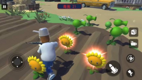 冲撞派对游戏下载安装 v1.0 安卓版