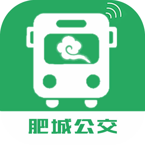 肥城掌上公交app v2.2.7 安卓版