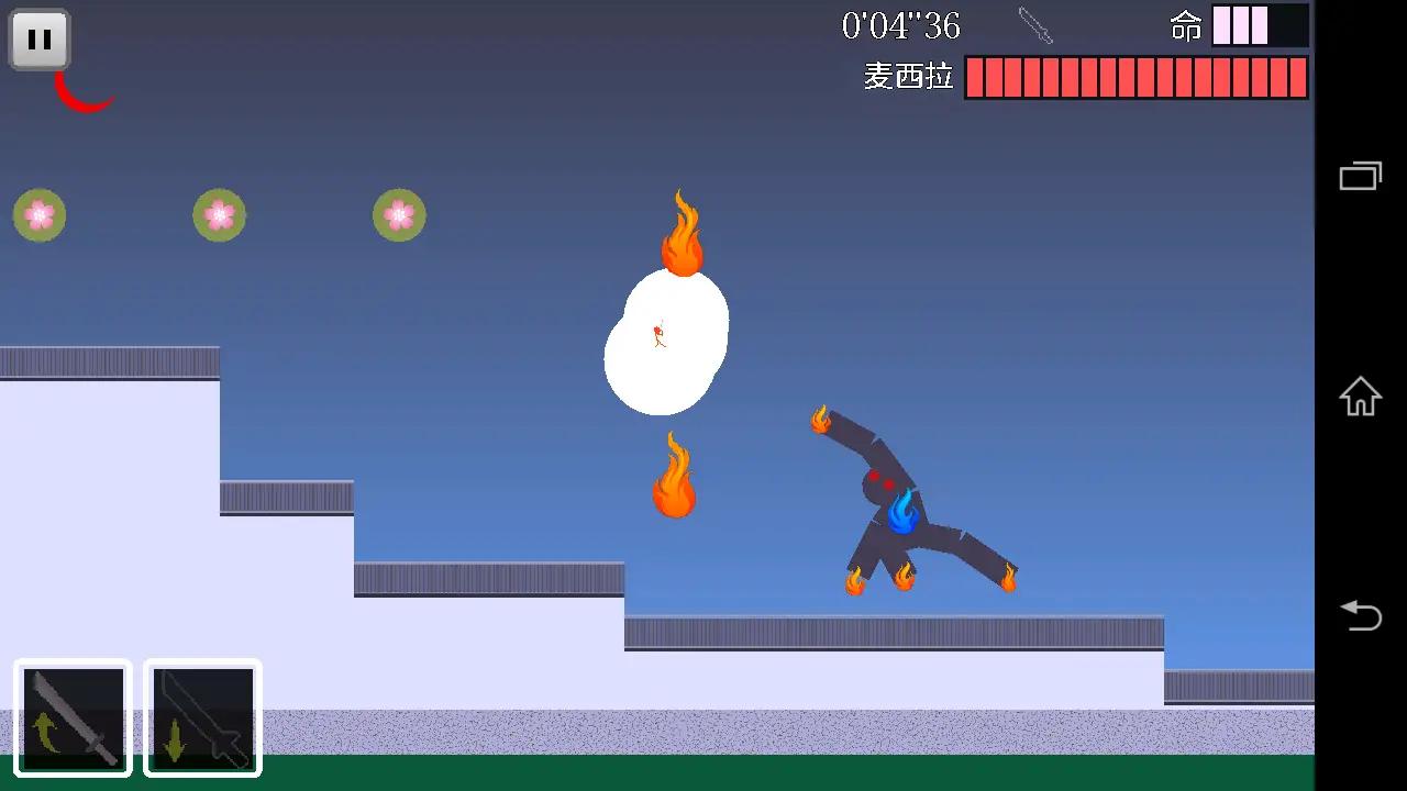 火柴人樱之刃游戏下载安装 v1.34.1.3 安卓版
