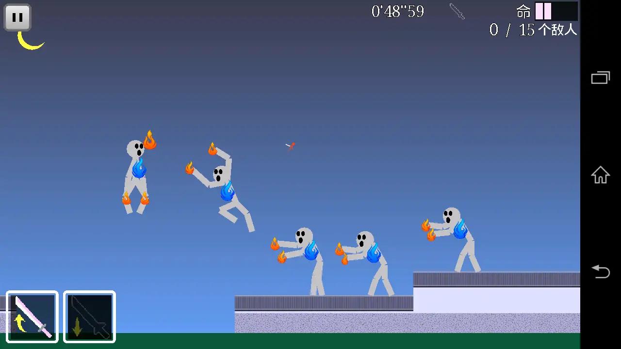 火柴人樱之刃游戏下载安装 v1.34.1.3 安卓版