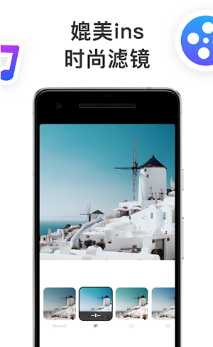 tag.app v1.0.2 安卓版