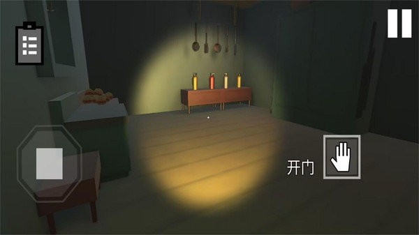 逃出去疯狂大作战游戏下载安装 v1.0 安卓版