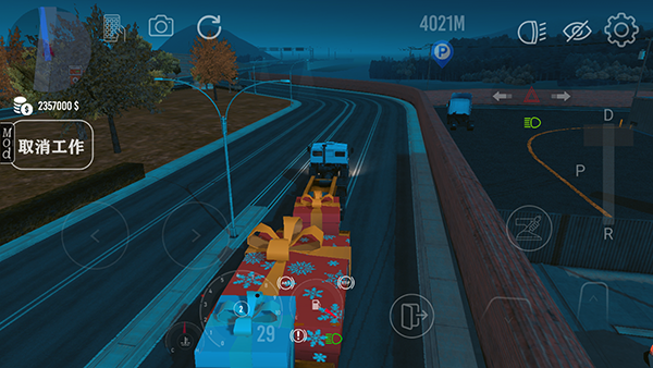 Nextgen卡车模拟器游戏下载 v1.6.2 安卓版