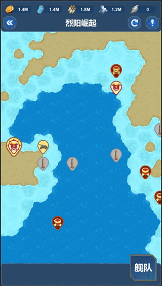 北洋海战棋官方正版下载安装 v22.1220 最新版