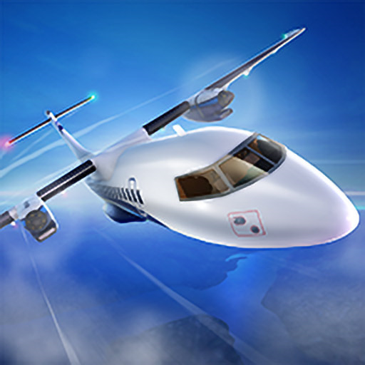 机场模拟器3D游戏下载 v1.0 安卓版