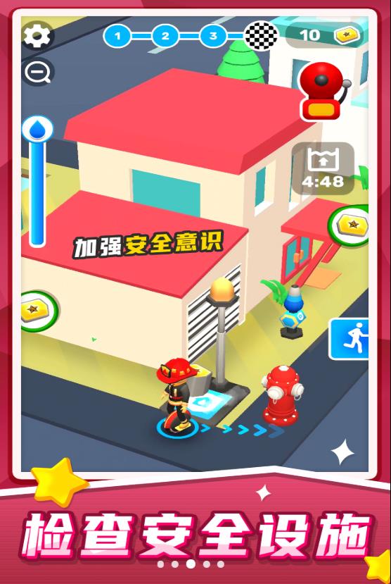 汽车救援模拟游戏下载安装 v1.0.6 安卓版