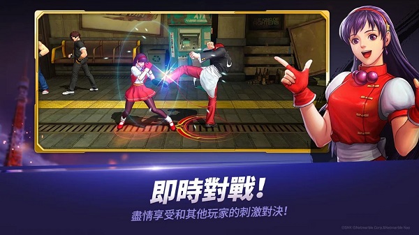 KOF ALLSTAR国际服最新版本 v1.12.6 安卓版