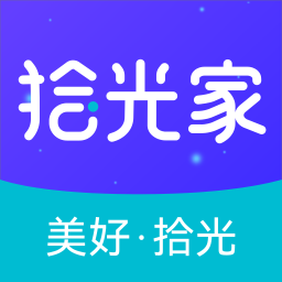 拾光家app下载官方版 v2.1.2 安卓版