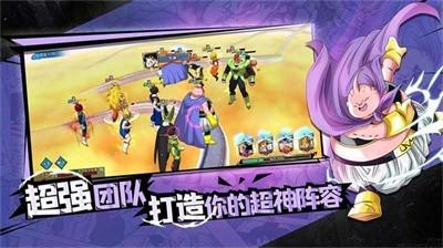 终极七龙珠战斗 v1.0.0 阿女