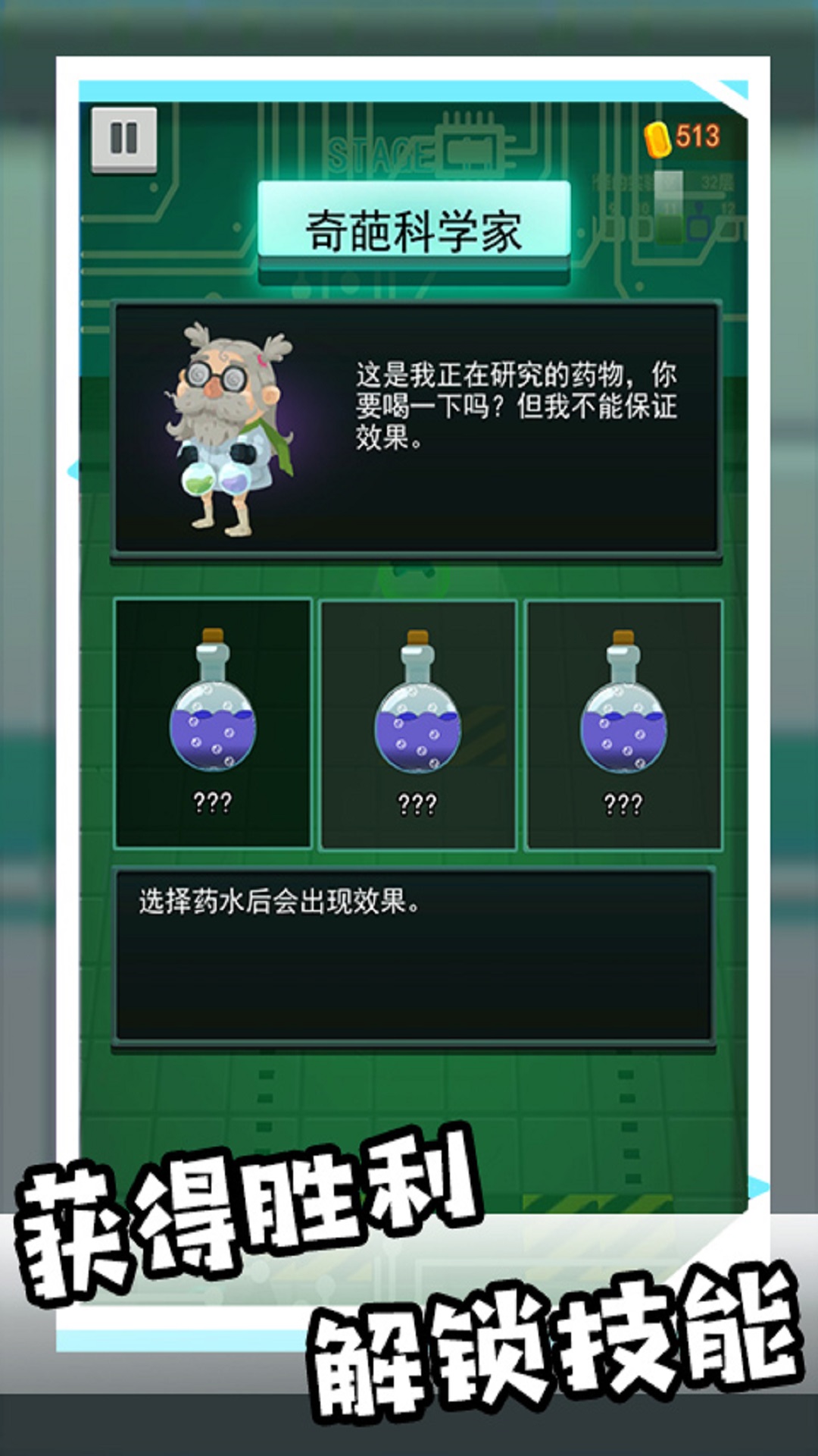 和平枪战训练营 v1.0.0 安卓版