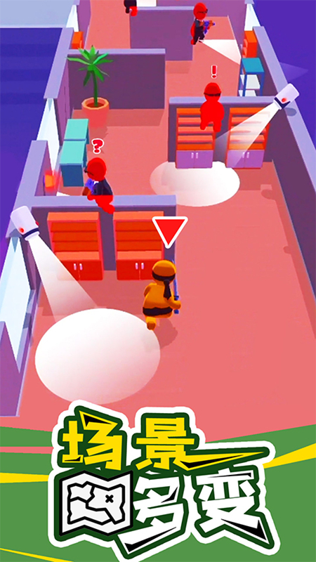 欢乐游戏城下载安装 v1.0.8 安卓版