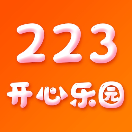 223开心乐园下载安装 v2.9.1 安卓版