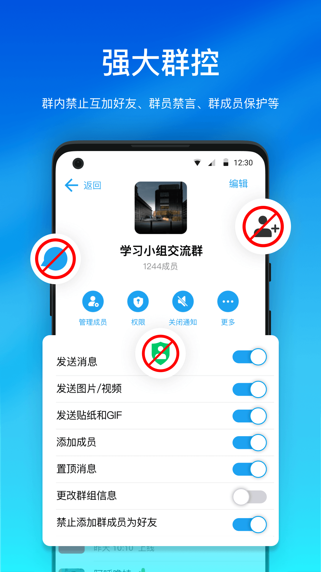 Hilamg app v1.0.34 安卓版