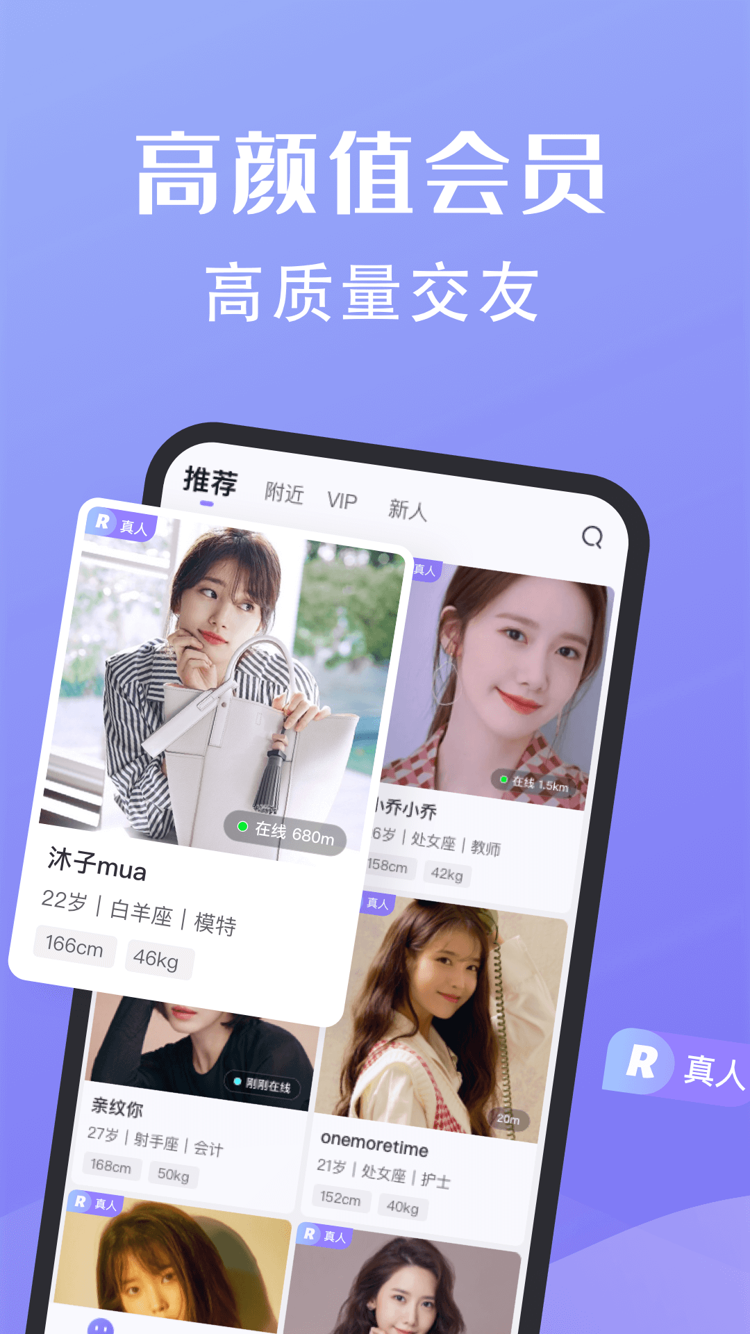 糖果公园app v2.5.31 安卓版