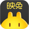 映兔app v5.8.0 安卓版