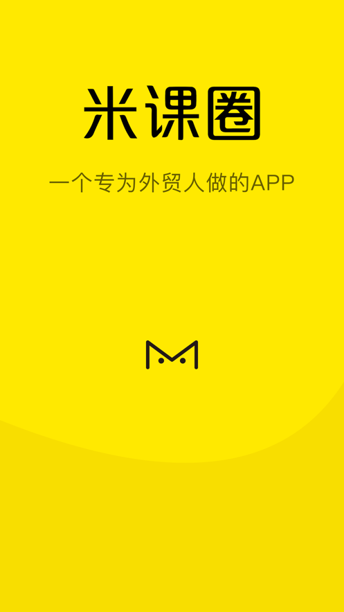米课圈app v2.6.6 安卓版