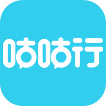 咕咕行app v2.575 安卓版