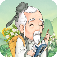 神农百草园红包版 v1.0.3 安卓版