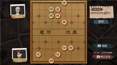 打工生活模拟器内置作弊菜单 v007 安卓版