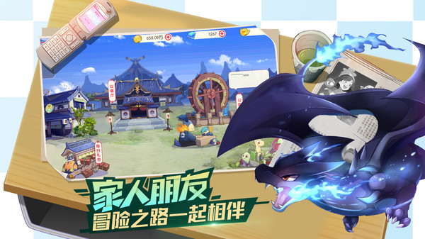 口袋觉醒九游官方下载 v2.1.0.45414 安卓版