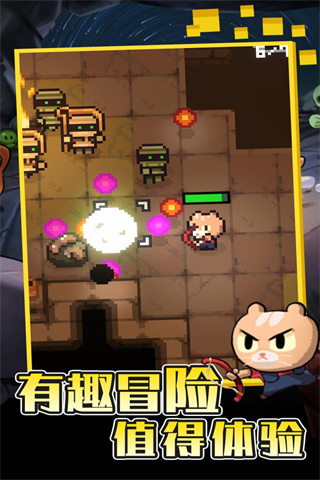 回家的猫游戏下载 v1.0.8 安卓版