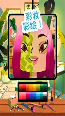 托卡美发沙龙4app v2.1 安卓版