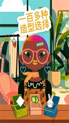 托卡美发沙龙4app v2.1 安卓版