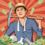 王铲铲的致富之路游戏最新版下载 v1.0.2 安卓版