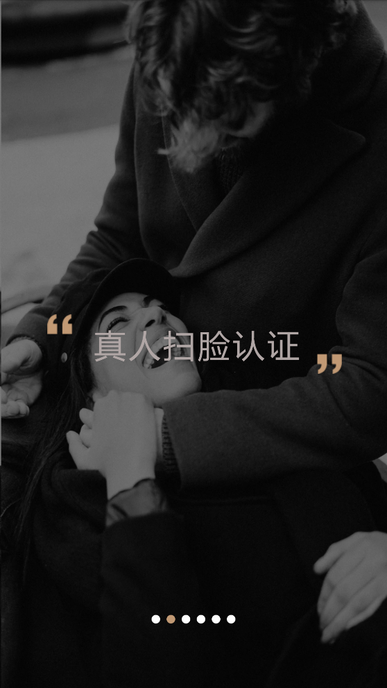 海角社区app v1.0.5 安卓版