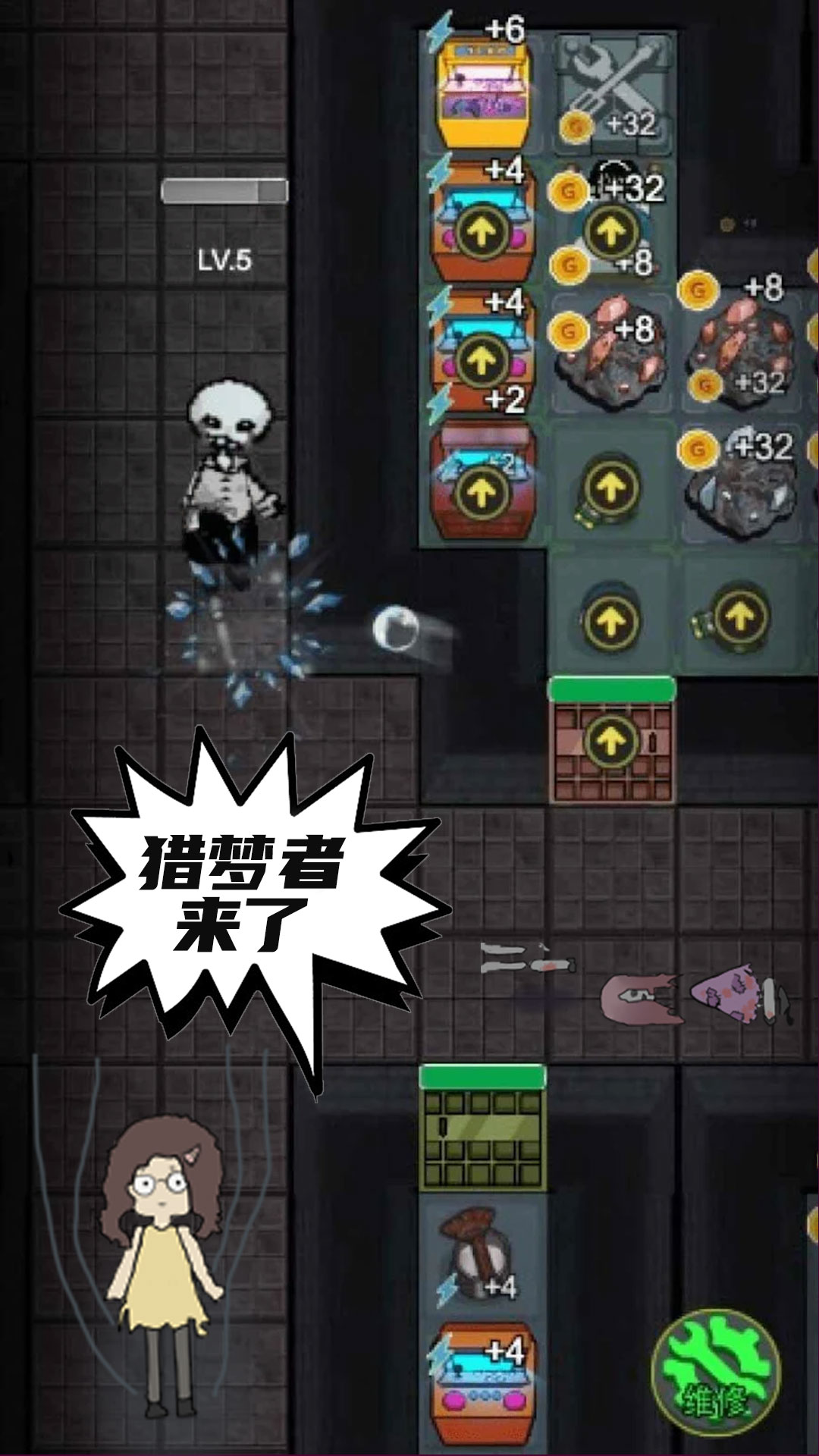 恐怖猛鬼密室小游戏 v1.0 安卓版