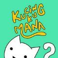 小猫在哪里游戏(Kucingku Mana) v1.0 安卓版