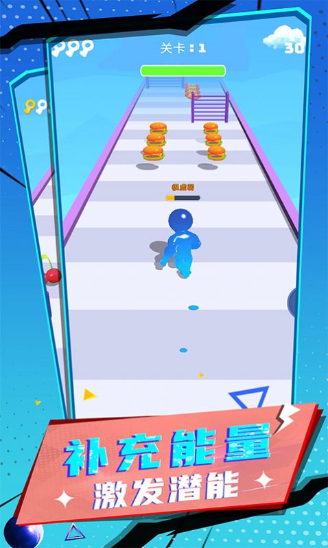 饥饿怪兽游戏 v1.0.0713 安卓版
