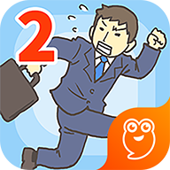 逃出公司大作战游戏下载手机版 v1.3 安卓版