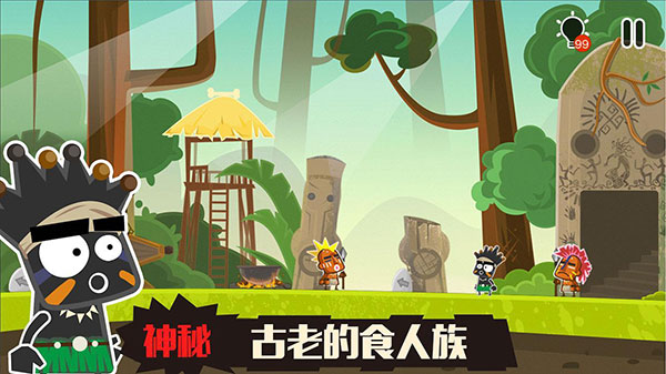 小黑的宝藏2官方正版下载 v1.5.0 安卓版