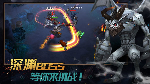 暗影之魂游戏下载 v1.1.89 安卓版