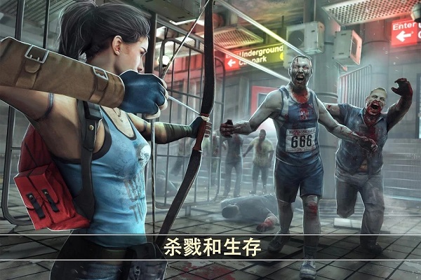 死亡扳机2官方正版下载 v1.8.18 安卓版