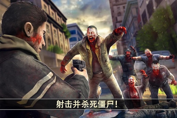 死亡扳机2官方正版下载 v1.8.18 安卓版