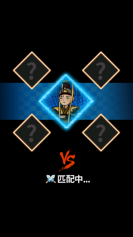 你家没了七国争霸 v1.0.1 安卓版