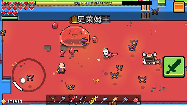 浮岛物语游戏下载手机版 v1.0.13 安卓版
