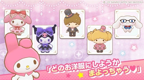 三丽鸥奇迹之赛日服 v1.0.7 安卓版