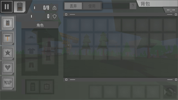 未转变者游戏去广告版下载 v0.1.1 安卓版
