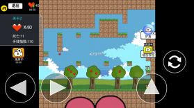 全民iwanna2游戏最新版下载 v1.5.3 安卓版