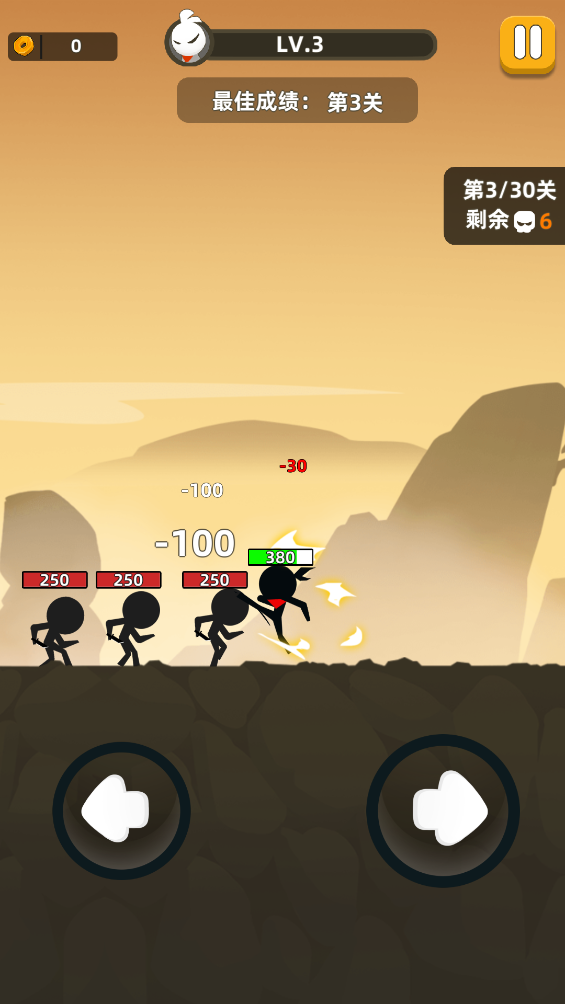 我功夫特牛游戏 v6.1.32 安卓版