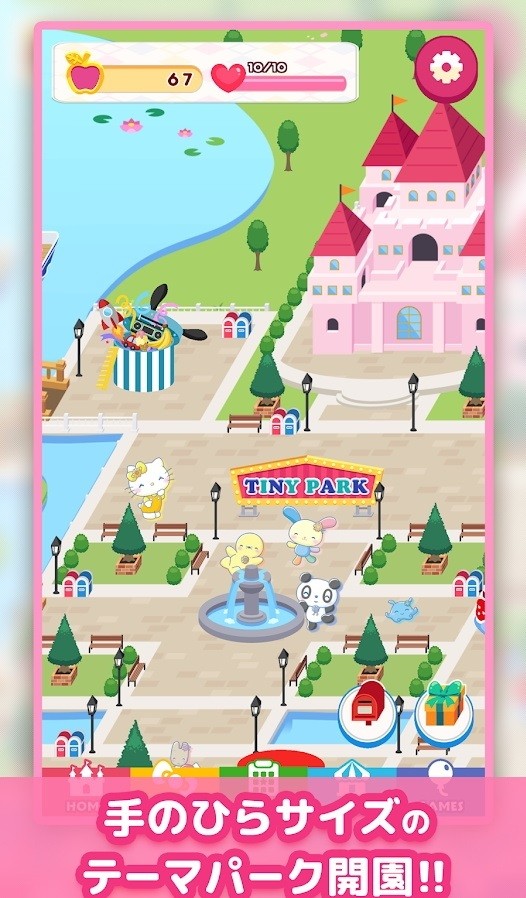 TinyPark v1.0.0 安卓版