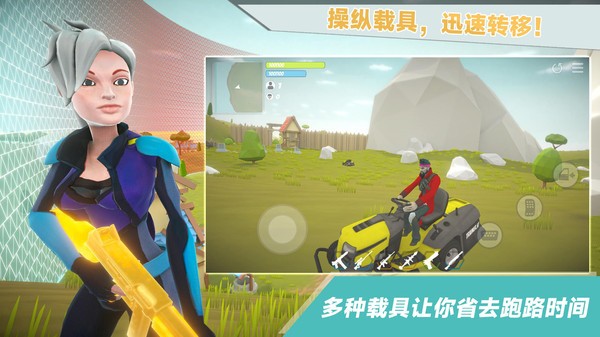 我跳伞贼6游戏 v189.1.0.3018 安卓版