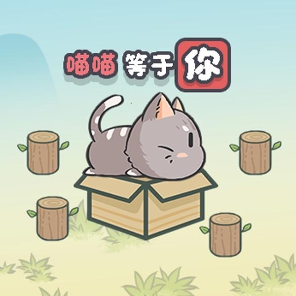 这不是推箱子手机版下载 v1.0 安卓版