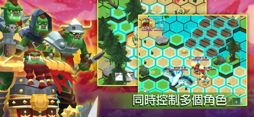 P.Sandbox游戏下载安装(slimebr) v0.9.53 安卓版