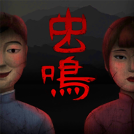 虫鸣游戏官方下载手机版 v1.0.4 安卓版