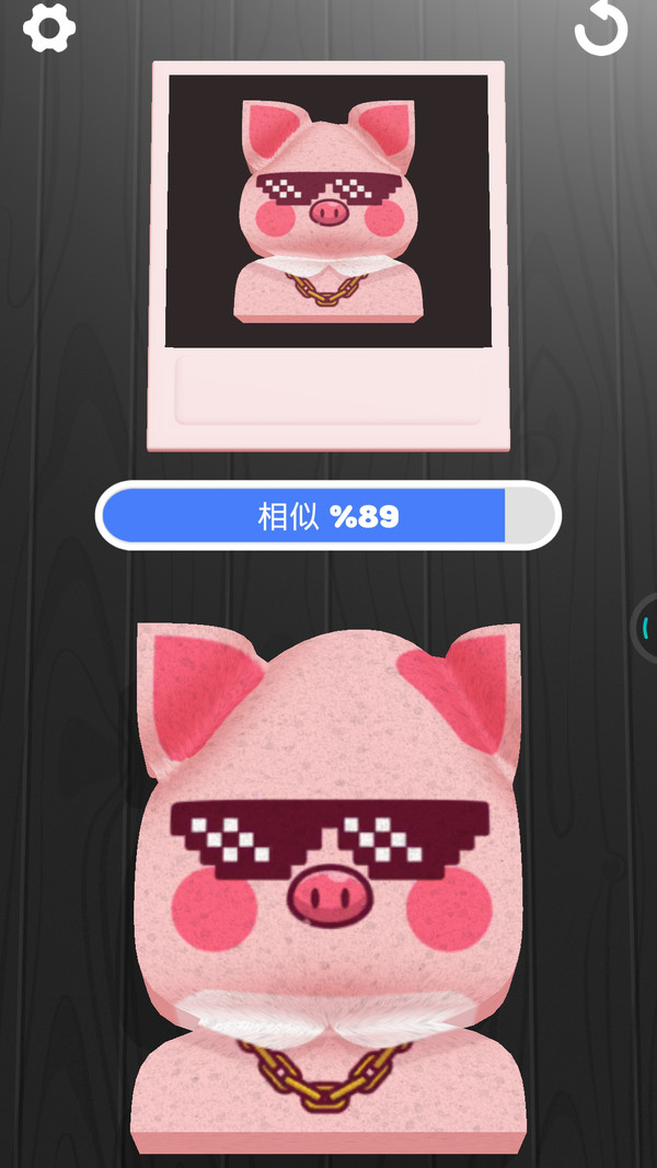 海绵模拟游戏下载手机版 v0.77 安卓版