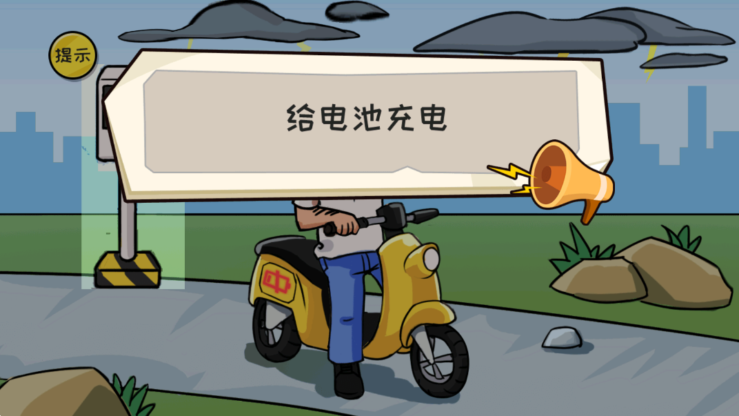 千万别手欠小游戏 v1.0.0 安卓版